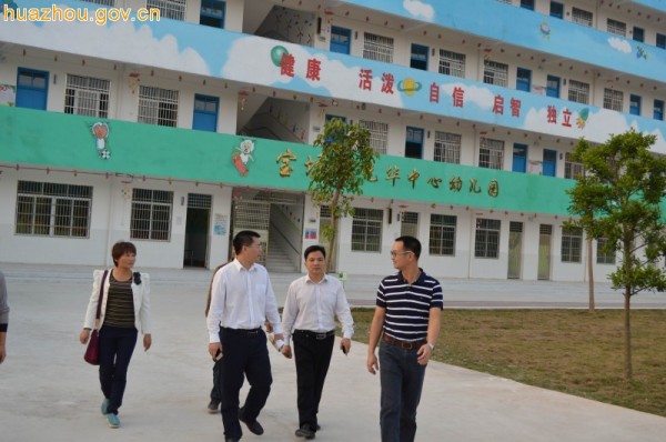 何龙江深入宝圩调研基层党建工作,化州,本地新闻,茂名资讯,茂名城乡网